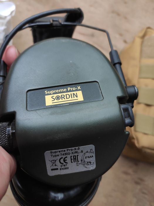 Наушники тактические активные Sordian Supreme Pro X
