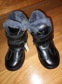 Nowe chłopięce skórzane buty zimowe r 29