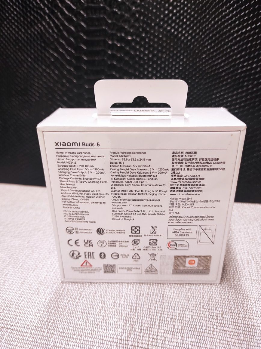 Słuchawki douszne Xiaomi Buds 5- ceramic white, Nowe!
