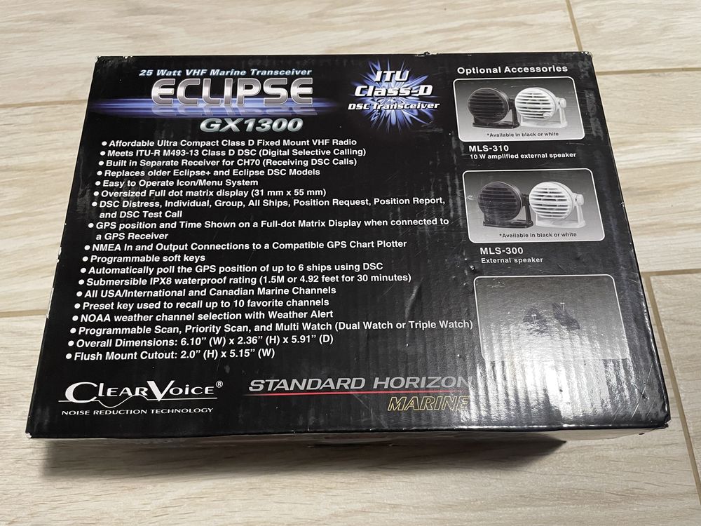 VHF радио Eclipse GX 1300