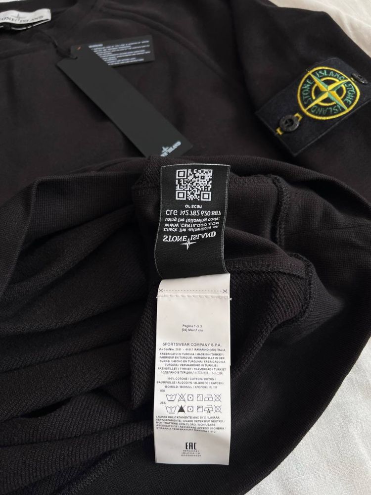 Свитшот Stone Island | Кофта Стоник | Стон Айленд  XS S M L XL XXL