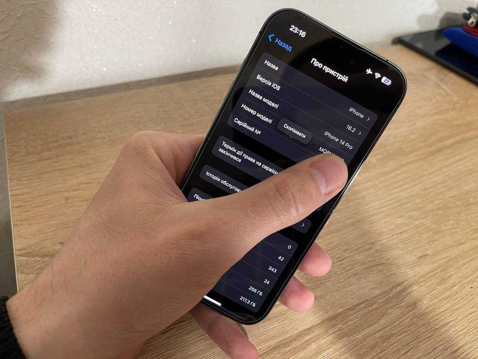 Apple iPhone 14 Pro 256 гб ідеал