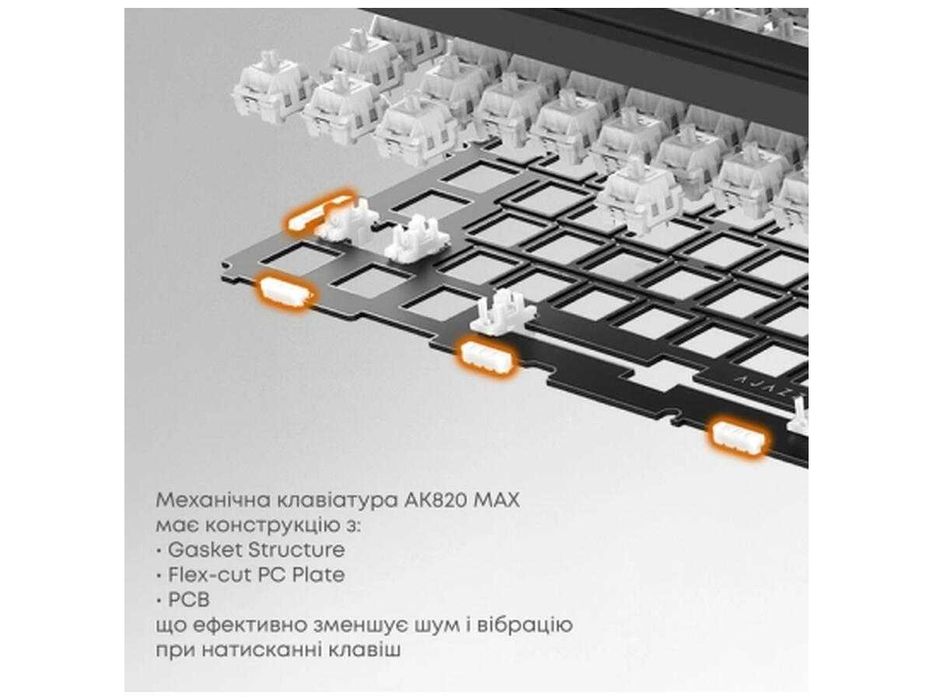 Ігрова клавіатура Магнітні світчі зміна чутливості Ajazz AK820 MAX RGB