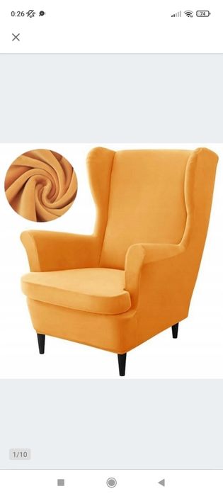 Pokrowiec na fotel uszak