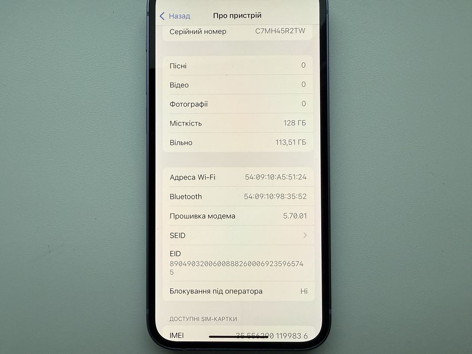 Apple iPhone 12 mini 128gb Purple Neverlock 91%