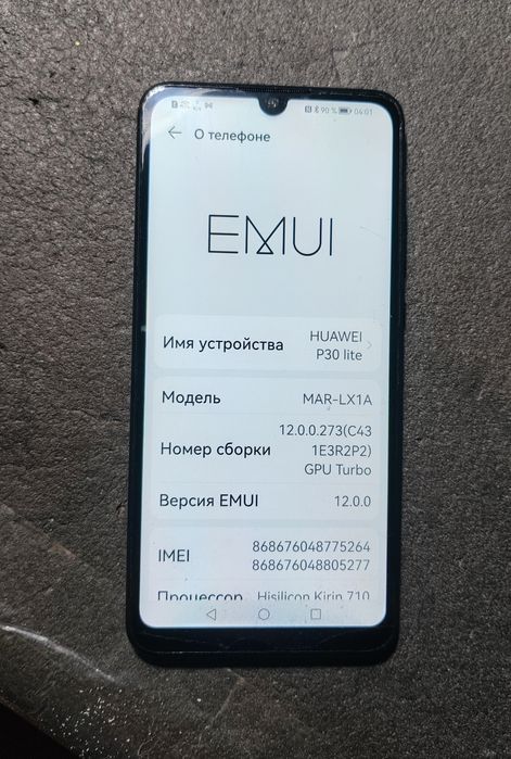 Huawei P30 lite 4/128 ( 48Mp ).
