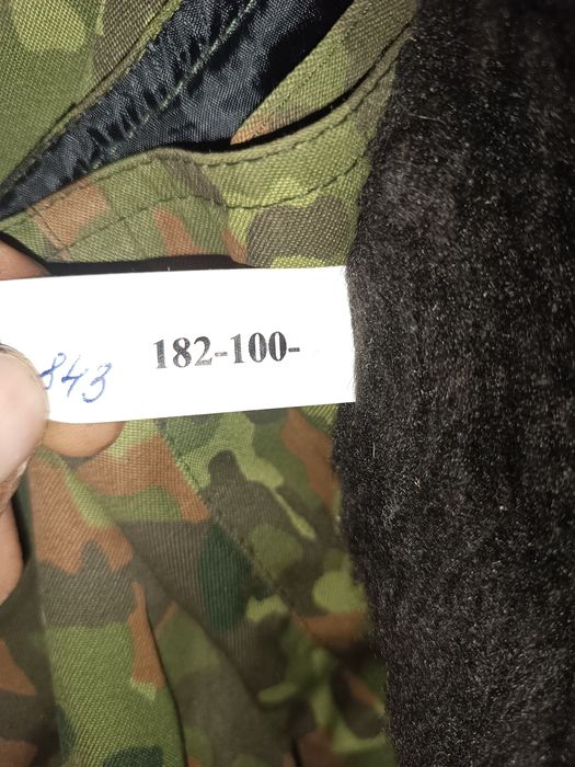 Камуфляжный зимний комбинезон+ бушлат.