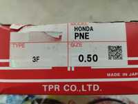 Кольца поршневые Honda PNE +0.50