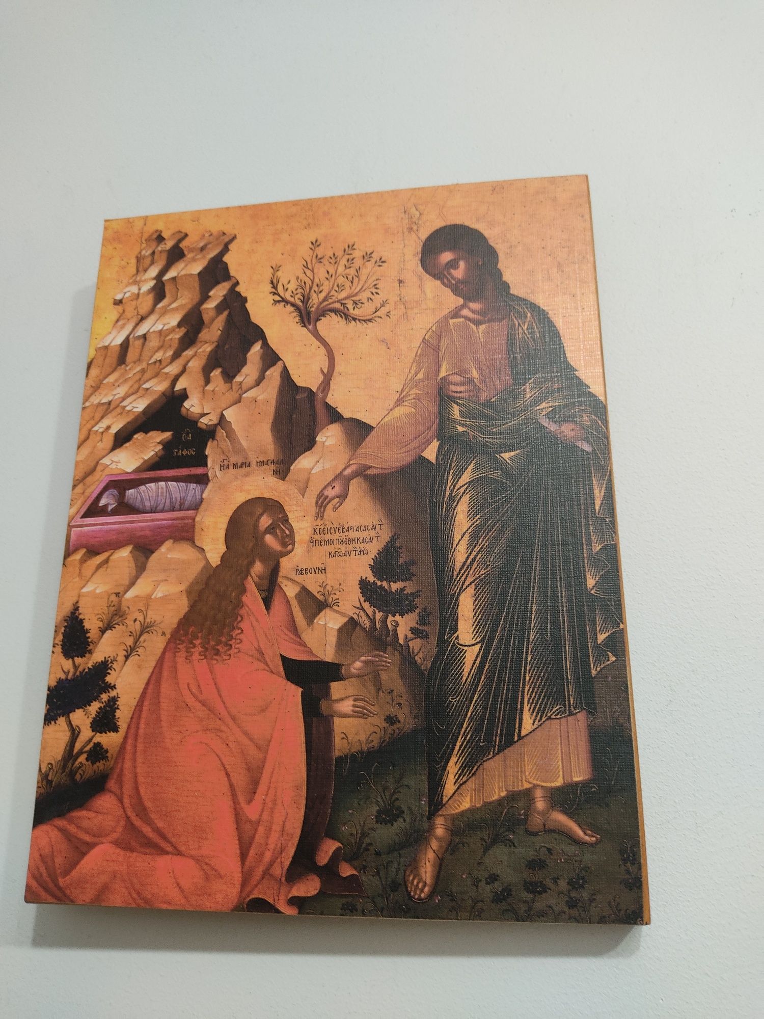 "Ikona 21"-przepiękny obraz-ikona na drewnianej desce!