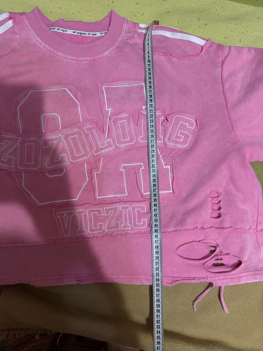 Спортивна кофта рожева