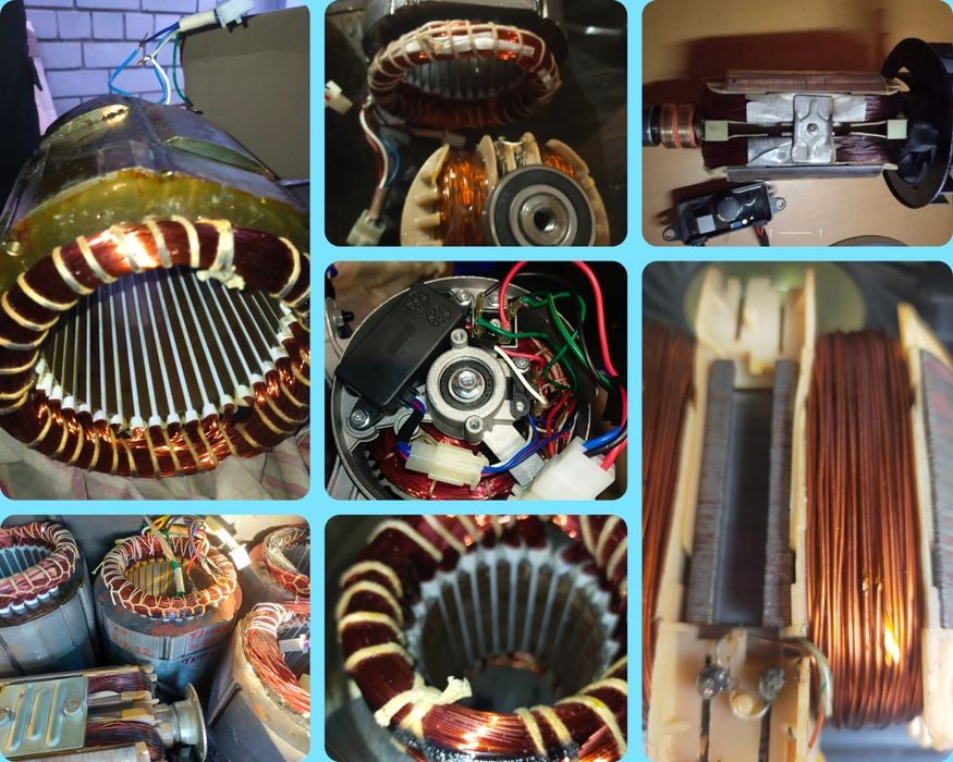 Перемотка Статоров якорей роторп Генераторов Эл. Моторв 220/380v