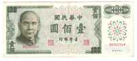 Tajwan, banknot 100 juanów (1972) - st. 3