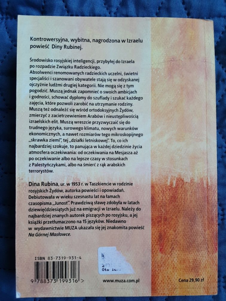 Książka Oto idzie mesjasz Dina Rubina