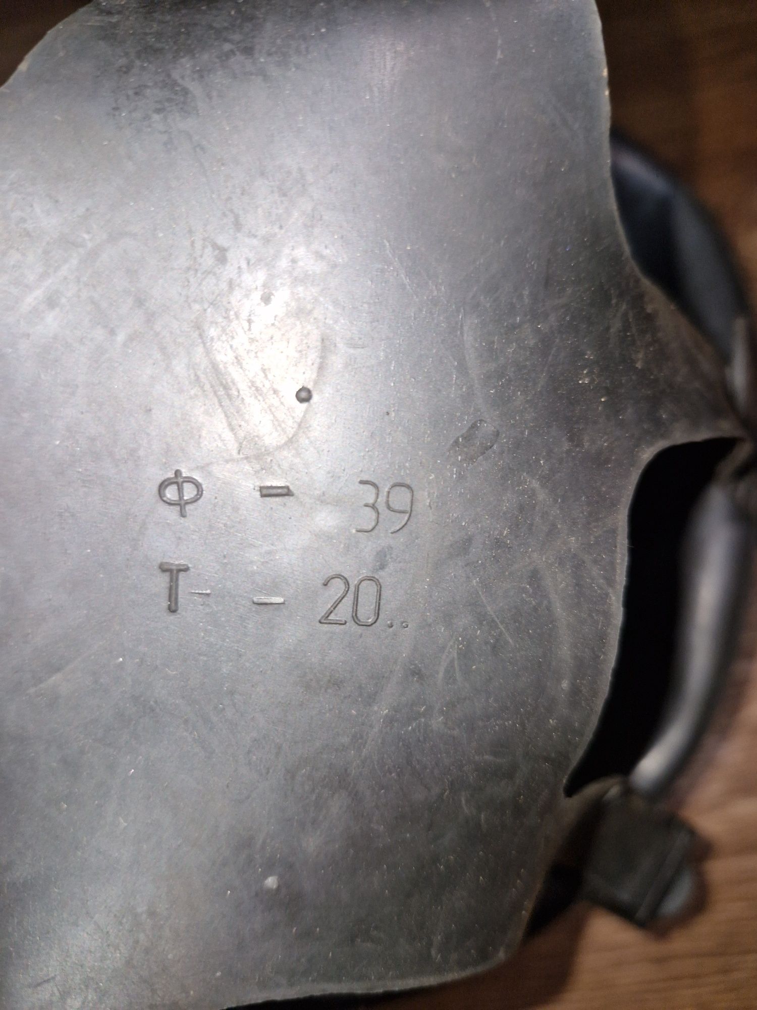 Противогаз ПМК 3