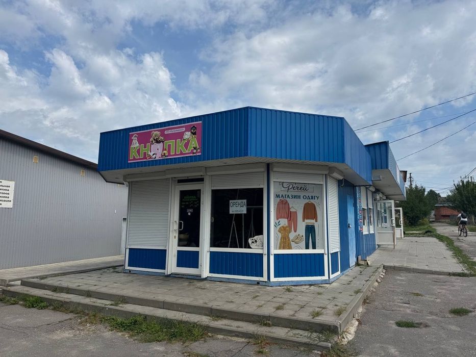 Сдам торговое помещение в п. Буды, 25 км от Харькова