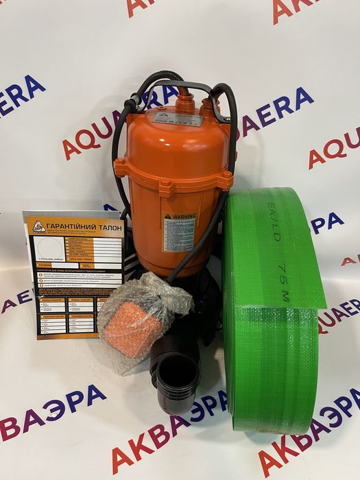 Насос фекальный с ДРОБИЛКОЙ НОЖ 2,6 KW + 25 метров шланга