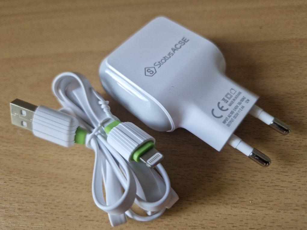 Адаптер питания Status ACSE + кабель USB Lightning