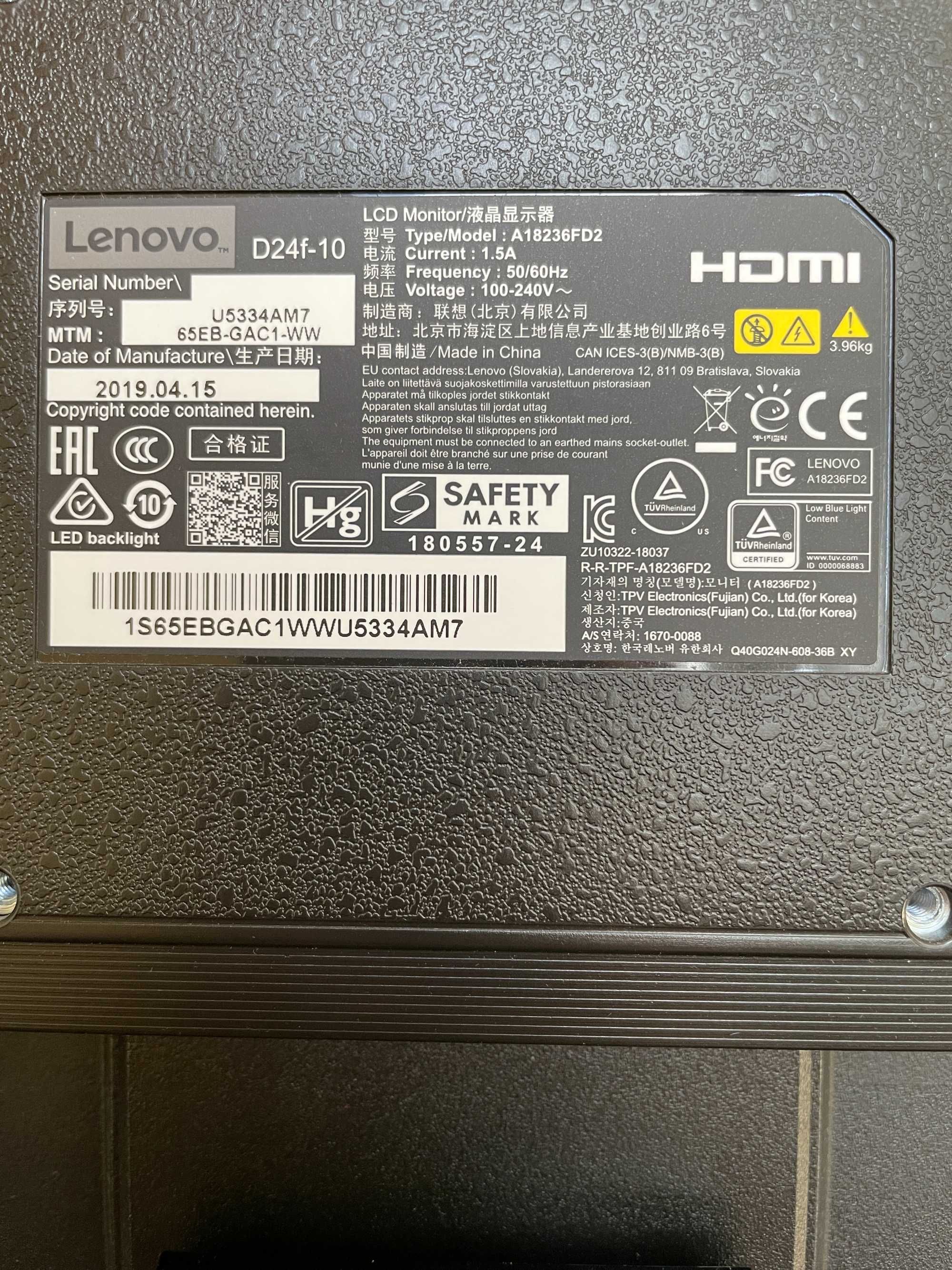 Monitor Lenovo D24f-10 144hz uszkodzony/pęknięty + kabel DisplayPort