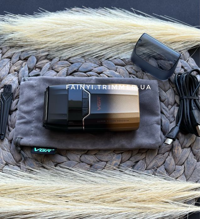‼️АКЦІЯ‼️Шейвер для гоління та стрижки VGR EliteShave бороди під нуль