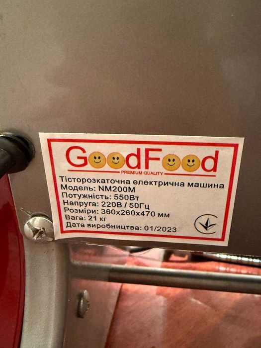Электрическая тестораскатка-лапшерезка GoodFood NM200M RED