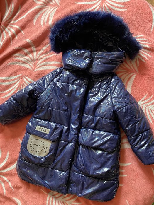 Синя блискуча куртка плащ із відбиваючими елементами