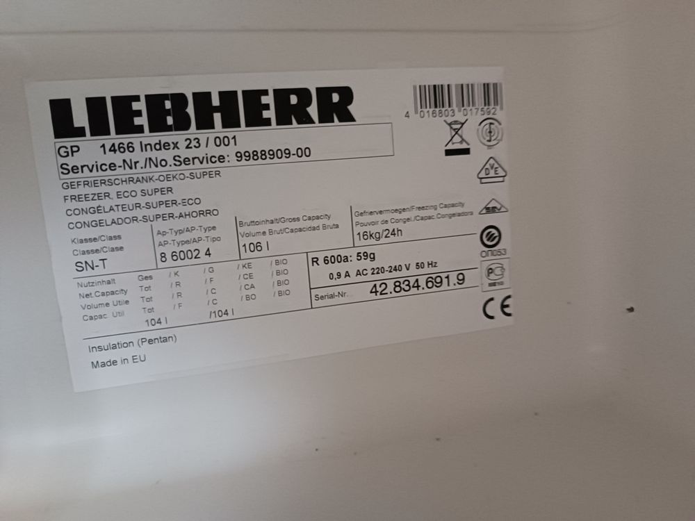 Морозильна камера liebherr