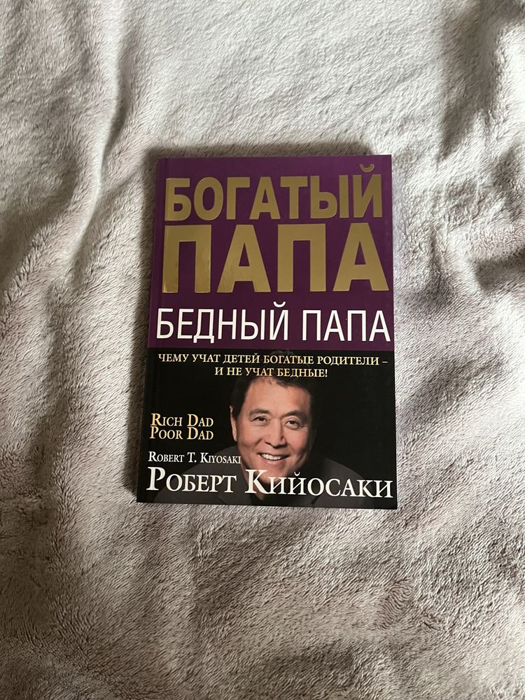 Книжки по 150 грн