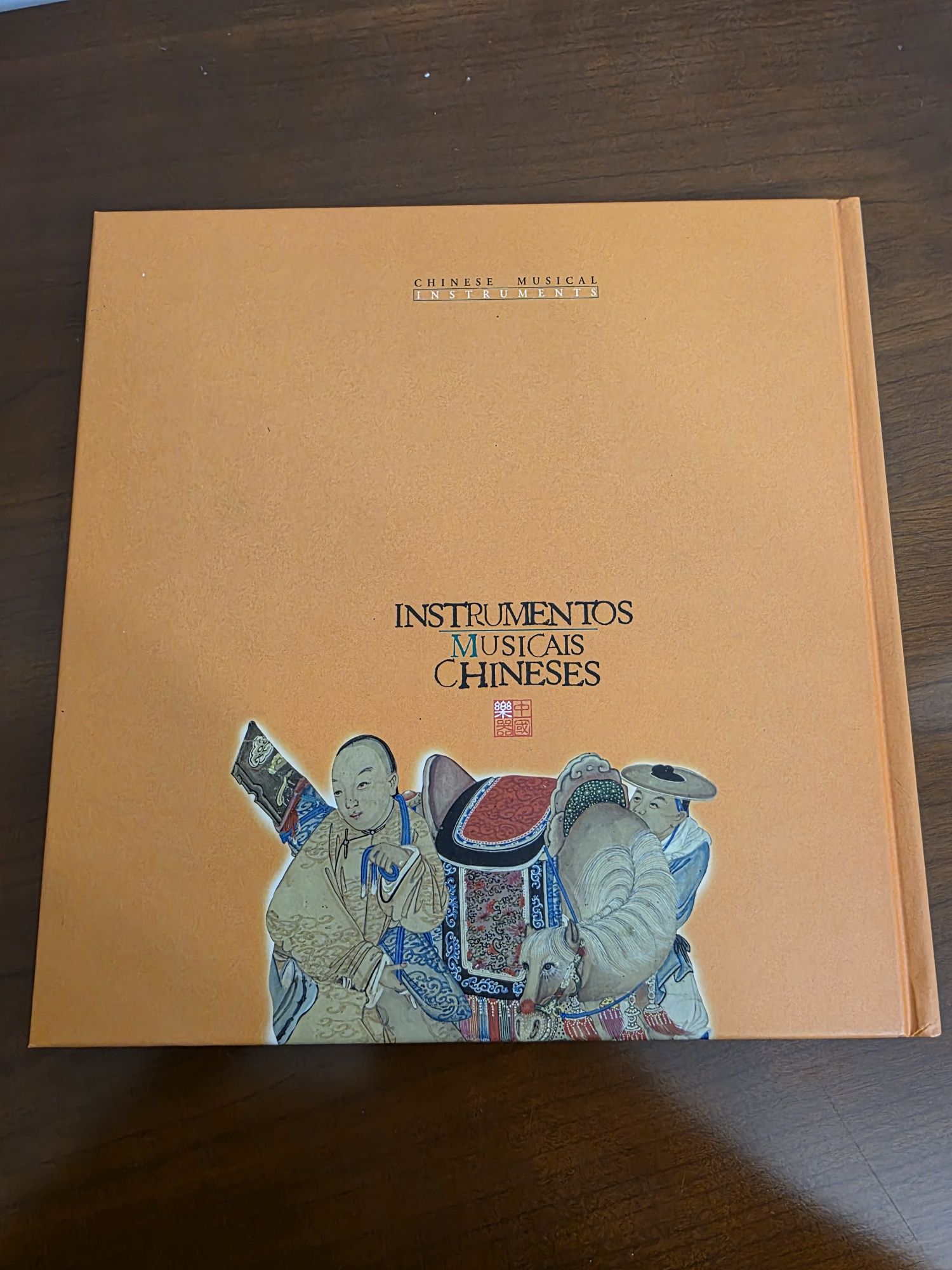Livro - Instrumentos Musicais Chineses