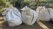 Trociny x 3 big bagi  (2,5m3) tylko do jutra
