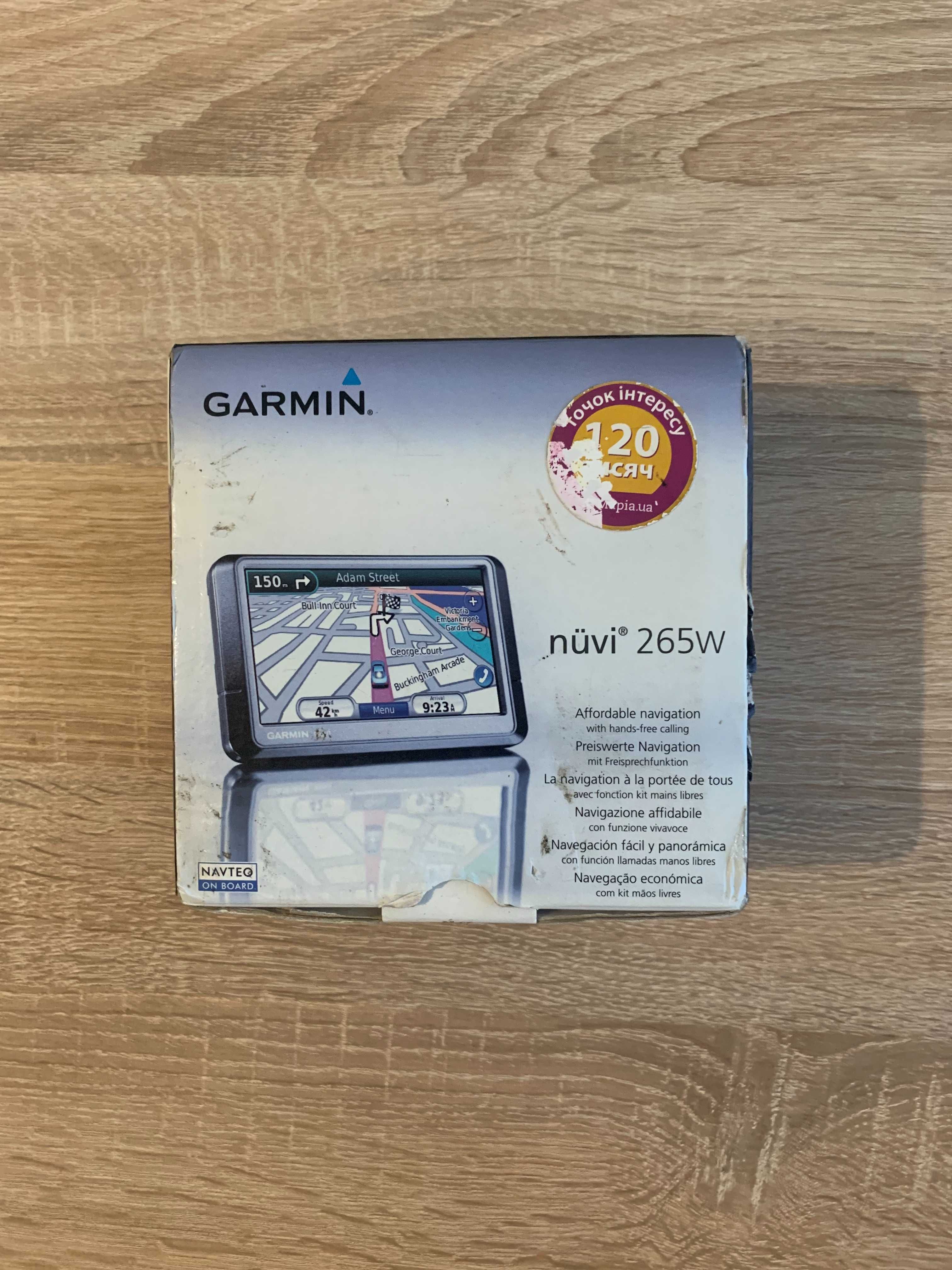 Навігатор GARMIN nüvi 265W
