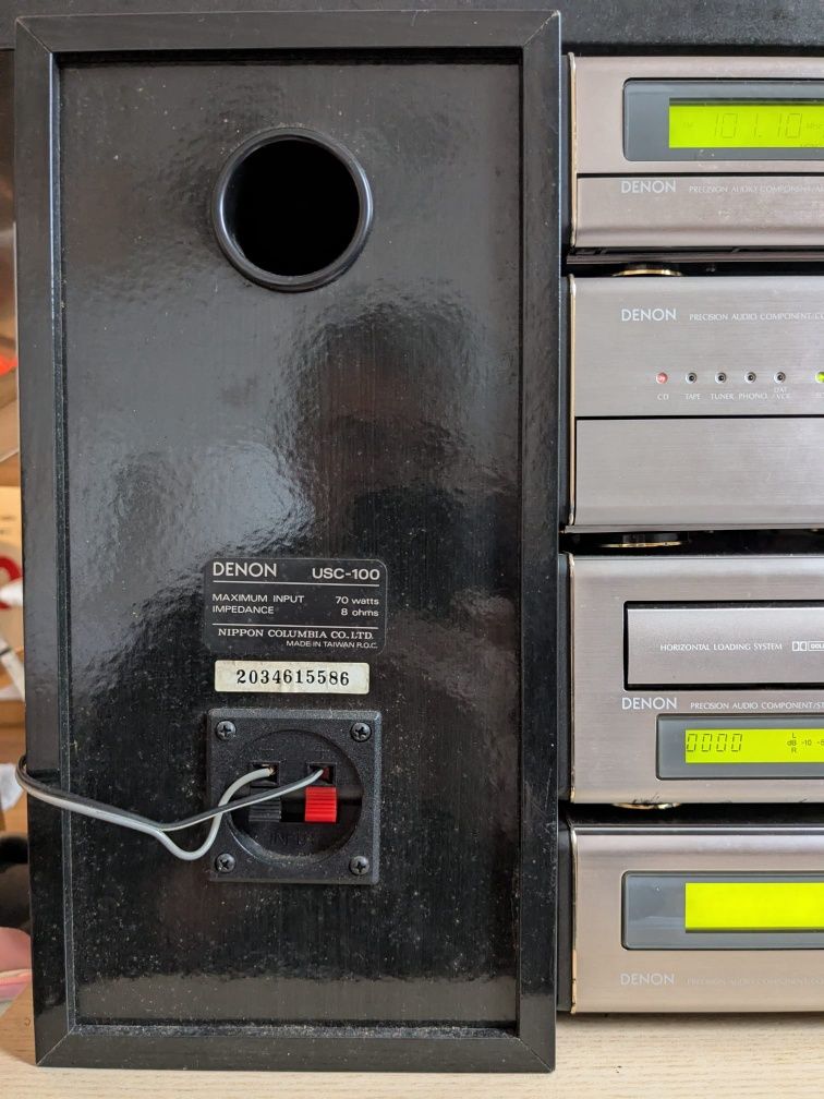 Aparelhagem Denon D100