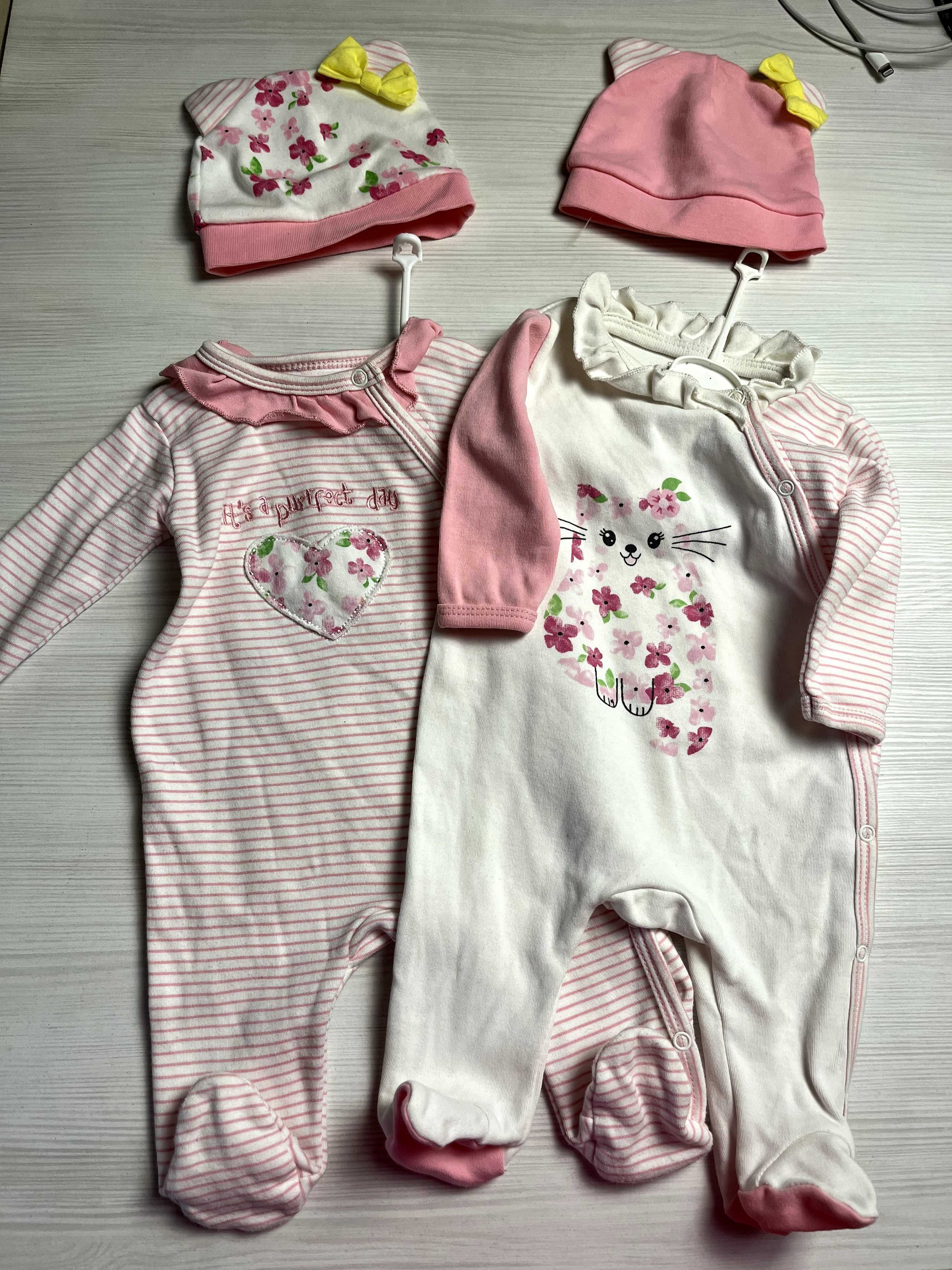 одяг для новонароджених. 0-3 місяці