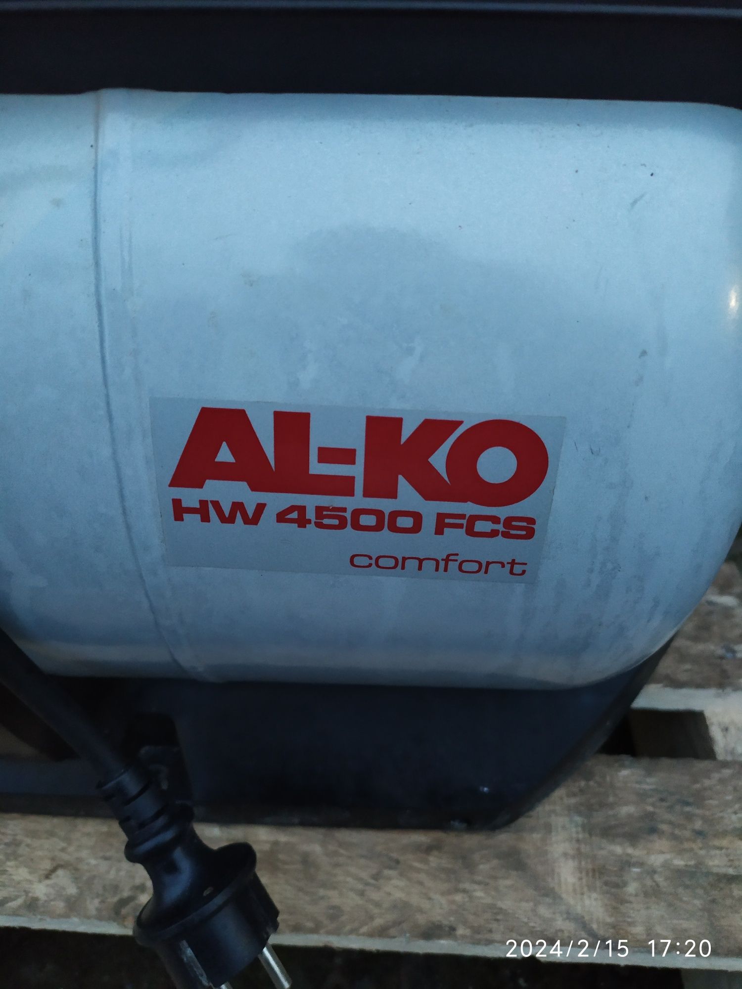 Гидрофор насос станция алко alko с защитой от сухого хода