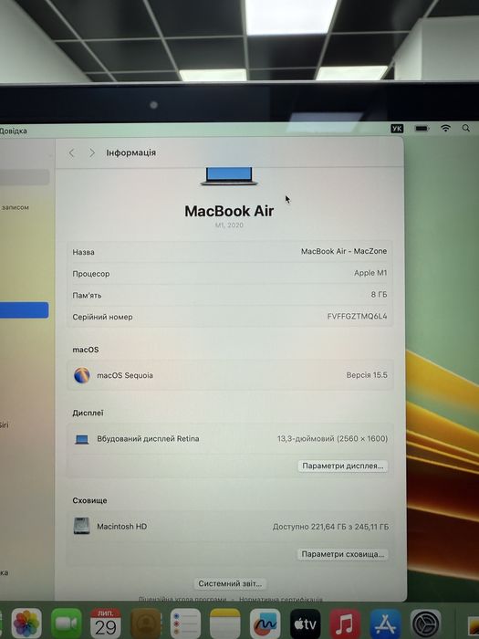 96% • Macbook Air 13 2020(2022) M1 8Gb 256Gb •ГАРАНТІЯ Макбук М1 Київ
