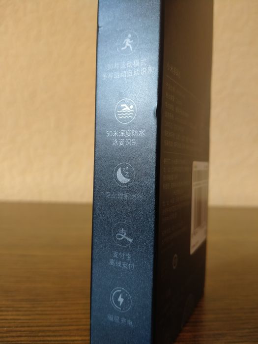 Mi band 6 фітнес браслет