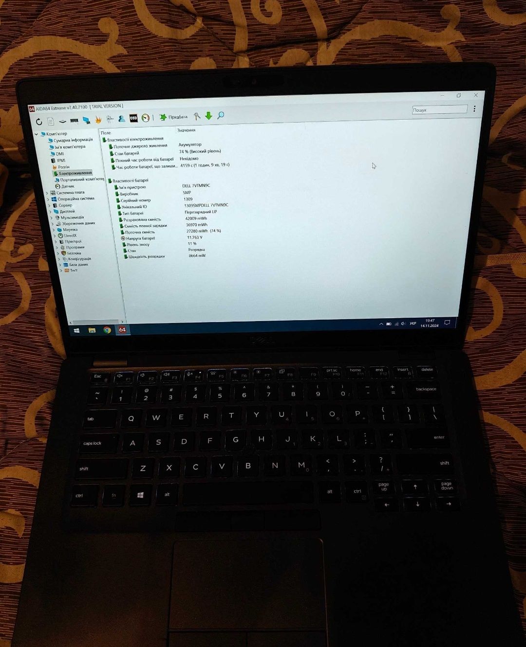 Dell latitude 5400 i5-8265u/8gb/256gb nvme