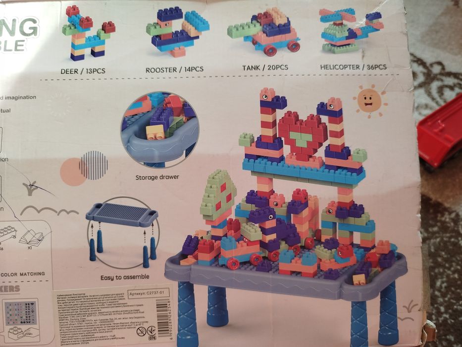 Конструктор зі столом MeiFen blocks