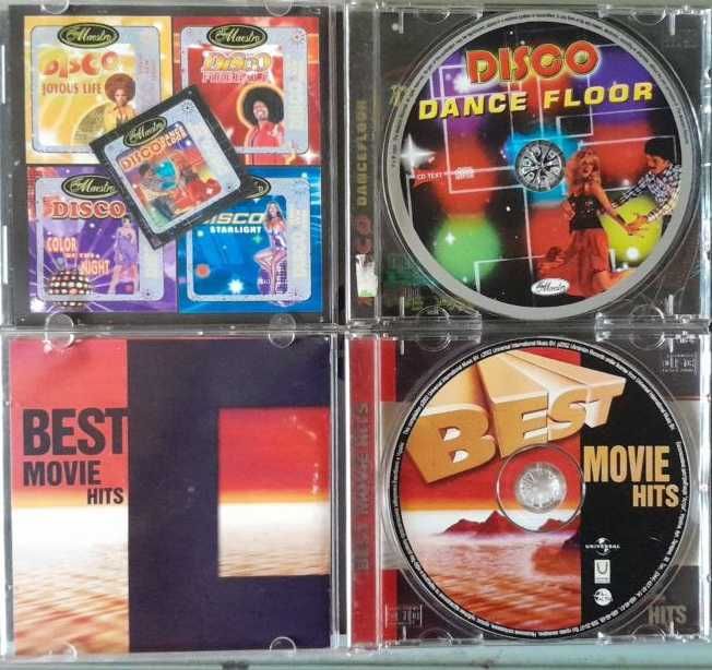 Музика на AudioCD (Pop, Rock, Hip Hop, R&B, Eurodance, House, Trance)