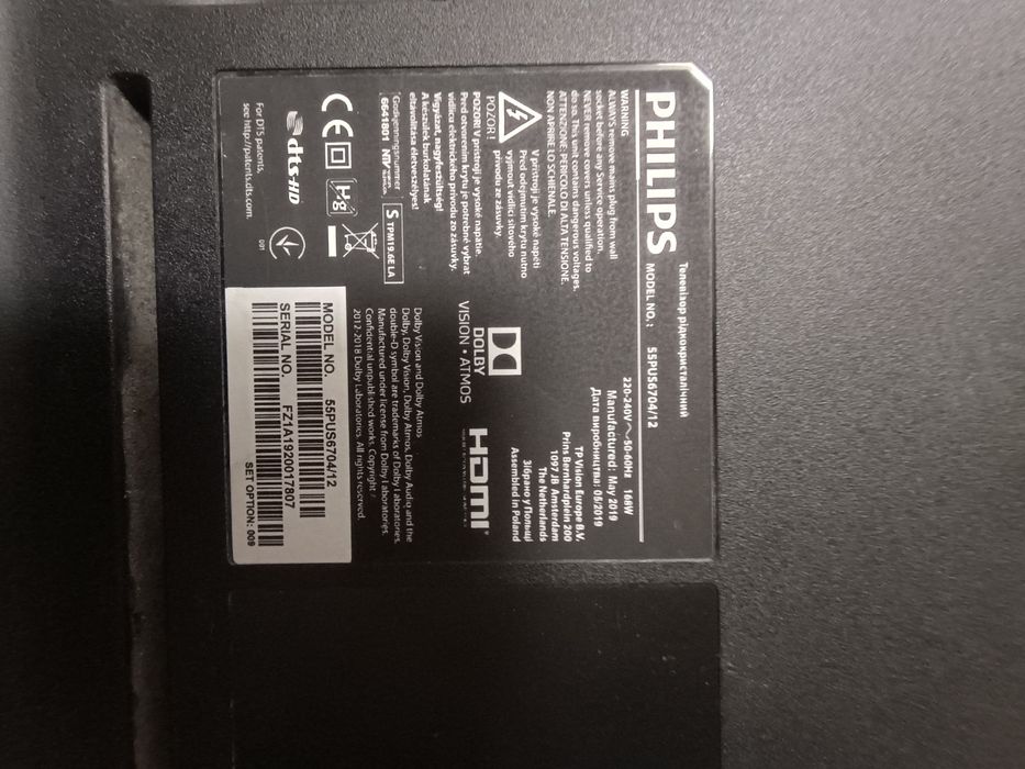 płyta główna TV Philips 55PUS6704/12