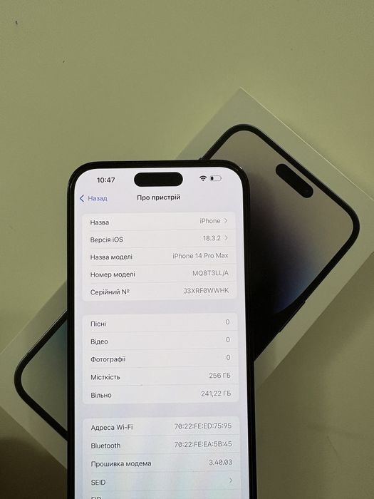 Продам Iphone 14 Pro Max 256 gb Space Black