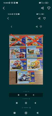 Puzzle maxi castorland