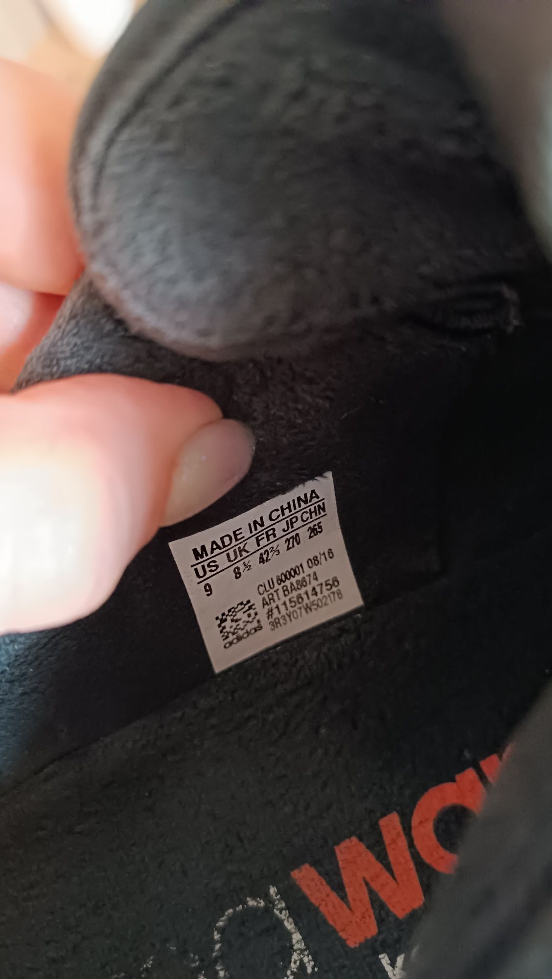 Мужские черные кроссовки Adidas 42р, фирменные кросовки