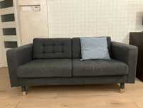 Ikea sofa szara LANDSKRONA Gunnared