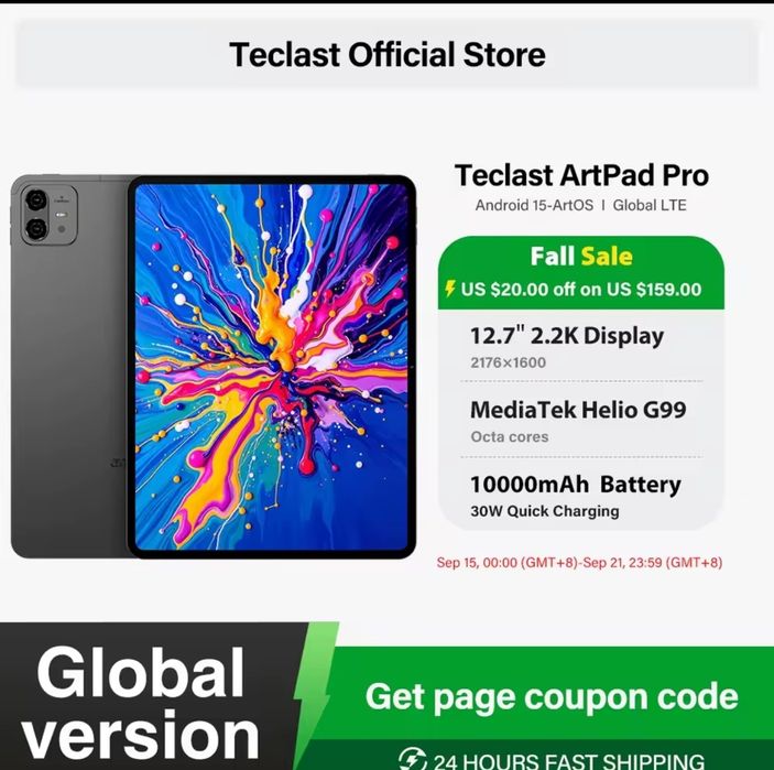 Лише блакитні в наявності -650. Ціна для передплати, для олх ціна на 5