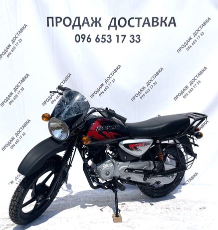 Мотоцикл Bajaj boxer bmx 150