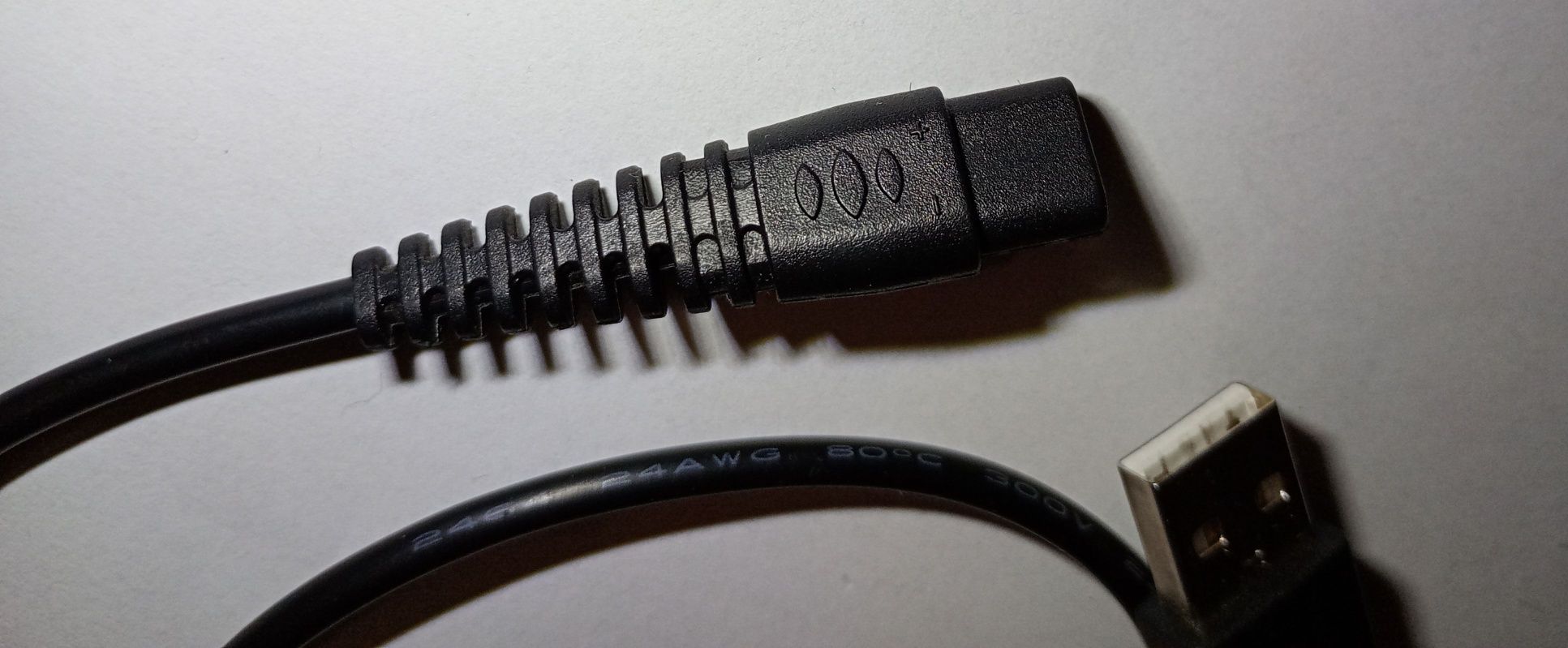 Кабель USB - DC электробритва
