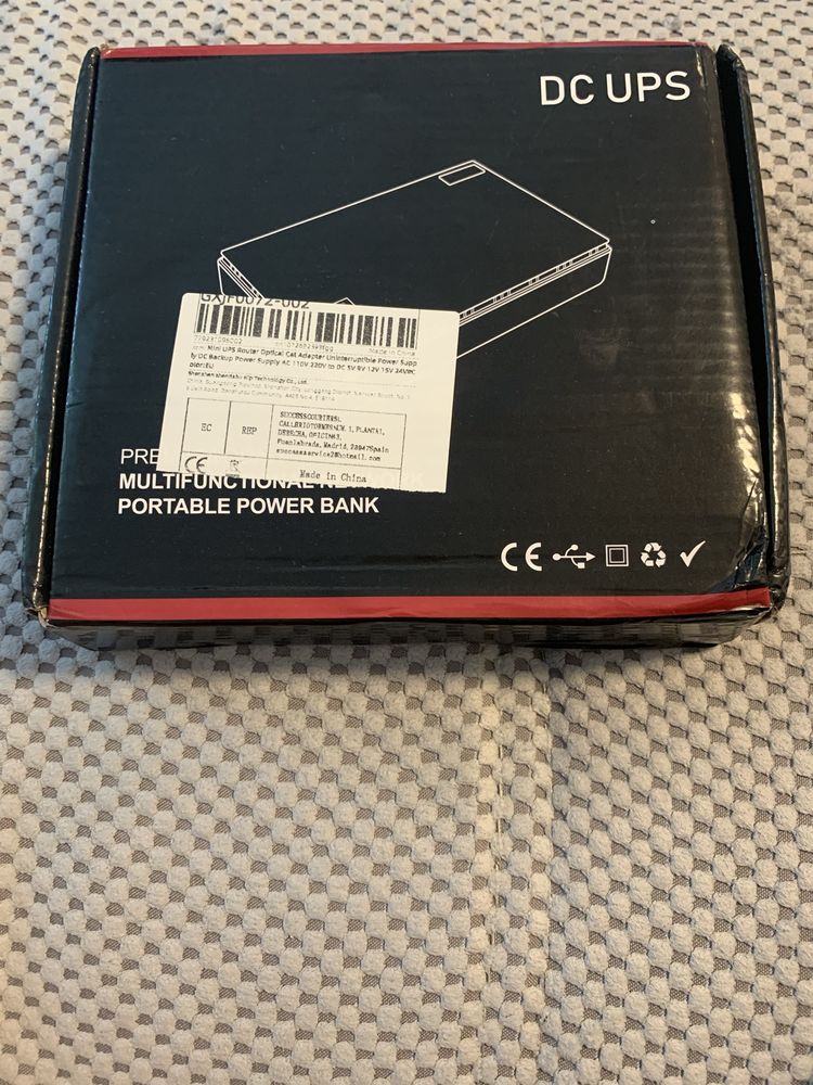Бесперебойник  DC UPS