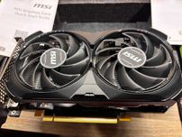 Nvidia GeForce Msi RTX 4060 OC ventus 2x black 8gb gddr6