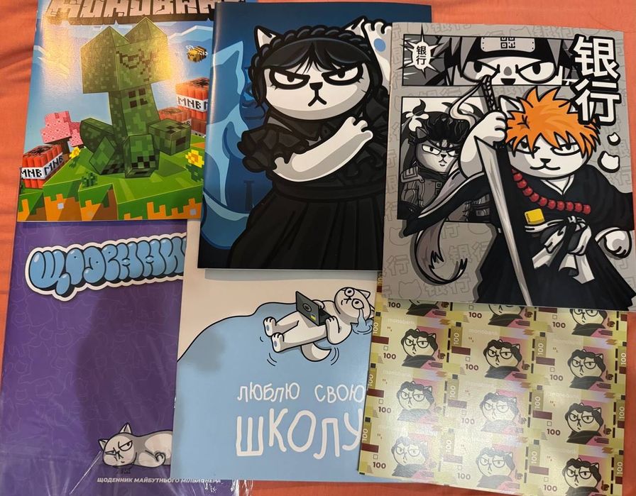 Монобанк  monobank щоденник тетради