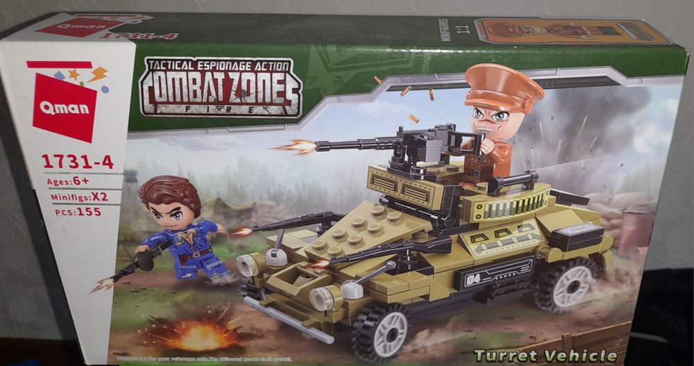 Конструктор Qman Військовий транспорт "Баштова машина"